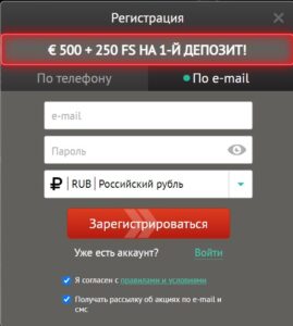 Pin Up Casino регистрация